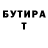 Амфетамин 97% Ben Gyr