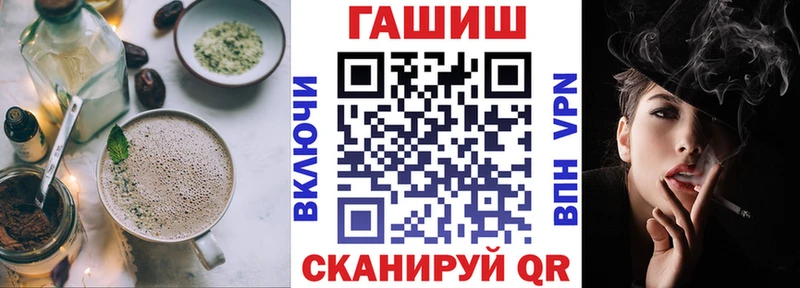 Cannafood конопля  купить закладку  Снежногорск 