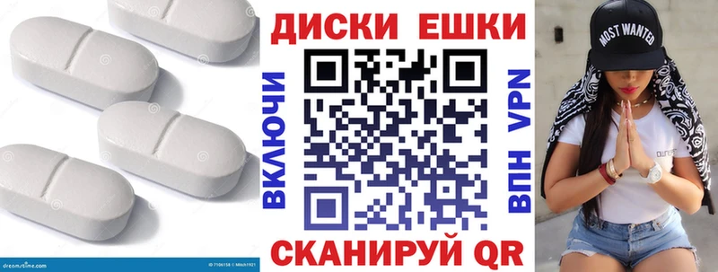 мега вход  Снежногорск  сайты даркнета официальный сайт  Ecstasy XTC 