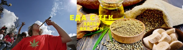 спиды Елабуга