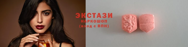mdma Горно-Алтайск