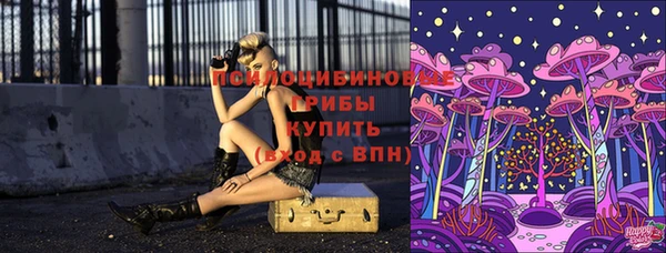MESCALINE Алексин