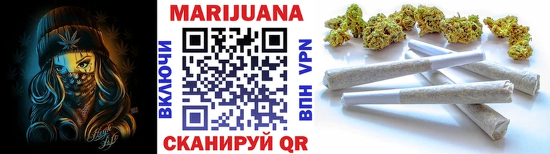МЕГА сайт дарк нет наркотические препараты Бошки марихуана гибрид Снежногорск